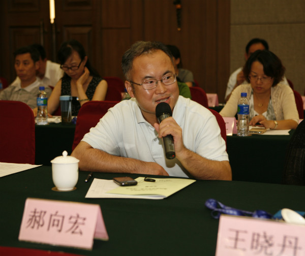 新当选中国互联网协会常务理事,中青网总裁郝向宏发表感言新当选中国