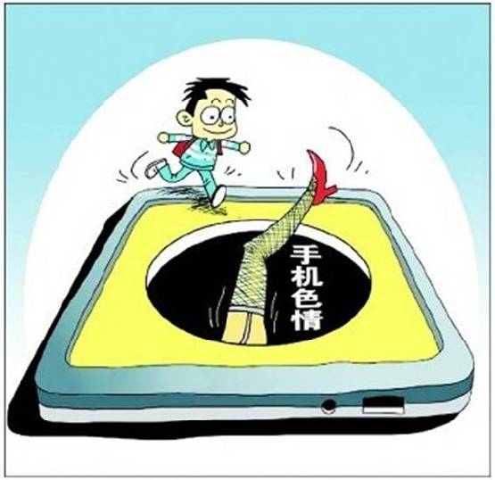 2015“最毒”木马病毒TOP3 提前了解2016保安全